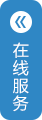 江門(mén)日野電機(jī)有限公司