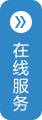 江門(mén)日野電機(jī)有限公司